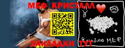 винт Коломна