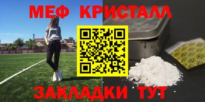 винт Коломна