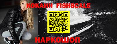кристаллы Когалым