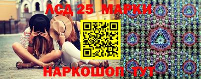 винт Коломна
