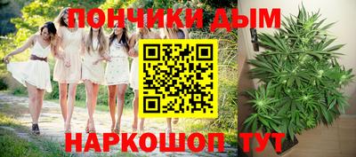 кристаллы Когалым