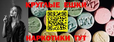 каннабис Ковров