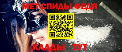 каннабис Ковров
