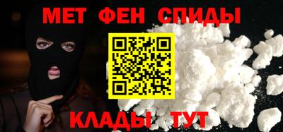 кристаллы Когалым