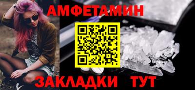 каннабис Ковров