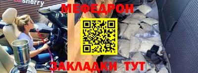 винт Коломна